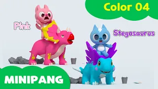 MiniPang Color Play | Learn Colors with Dinosaurs! | T-Rex, Triceratops, Stegosaurus & Brachiosaurus