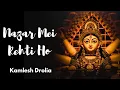 Download Lagu You are in my sight but I cannot see you | Maa Durga Bhajan | Kamlesh Deepak Drolia