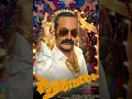 Armadham ( Aavesham ) Sushin Shyam | Fahadh Fasil