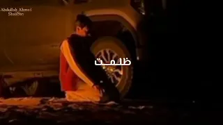  انا العبد سقيم من الخطايا    بصوت عبدالله شعبان   أبو أنس السهماني                      دندنها