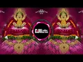 Download Lagu 🔴Meri Gadi Mera Bangla || Sab Tero Sawariya Seth Mera To Kuch Bhi Nahi Dj Octapaid Dj RG PRODUCTION