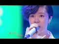 【郁可唯 Yisa Yu】純享版《從來沒有想過》改編喚醒曲 高音質無雜音版--金曲撈第四期20170505