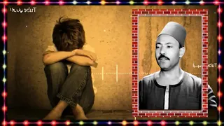 شريط مواويل محمد طة نصيحة الاب 1 