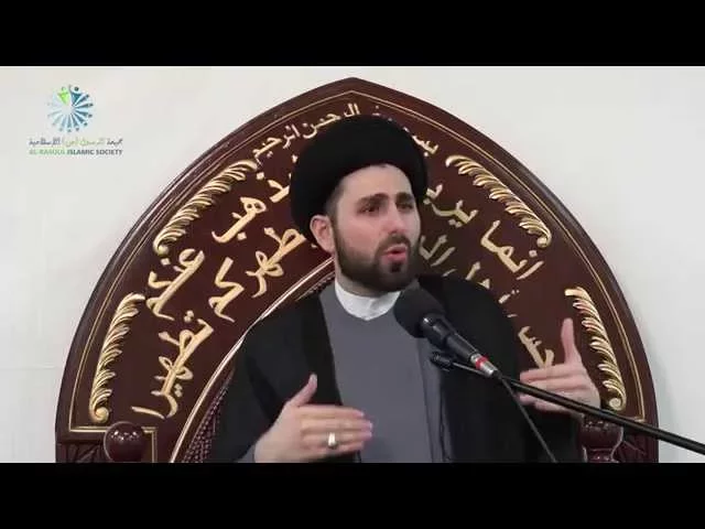 ⁣The Connection of 'Welayah' and the Throne of Allah (SWT.) - Sayed Mohammed Baqer Al-Qazwini