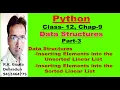 Python-DataStru-Part 3-Insertion - How to insert an element into the sorted and unsorted Linear List