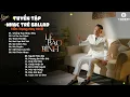 Download Lagu FULL LIST BALLAD LÊ BẢO BÌNH-CHẲNG HỢP NHAU ĐÂU x  LÁ XA LÌA CÀNH xTHÍCH THÌ ĐẾN x NƠI VỰC NƠI TRỜI