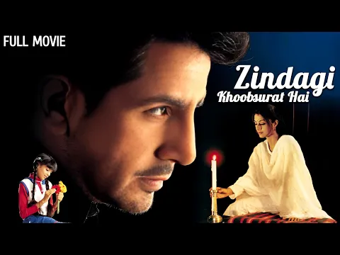 Download MP3 सोनू सूद, तब्बू की अनदेखी फिल्म | Zindagi Khoobsurat Hai Full Movie (HD) | Sonu Sood, Tabu, Gurdas M