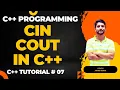 Cout and Cin in C Input Output in C In Hindi