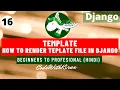 Django Tutorial - Templates and How to Render Template Files in Django Hindi