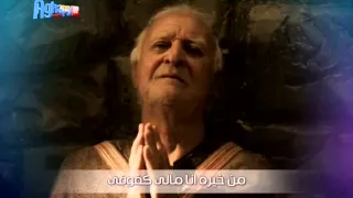             ترنيمة اسندنى   القس اسطفانوس شحاته والمرنمه هناء نادى دندنها