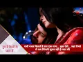Download Lagu Ghum Hai Kisikey Pyaar Meiin | सवी रजत बितातें है रात…जहां रिश्ते में चिंगारी सुलग रही है प्यार की-3