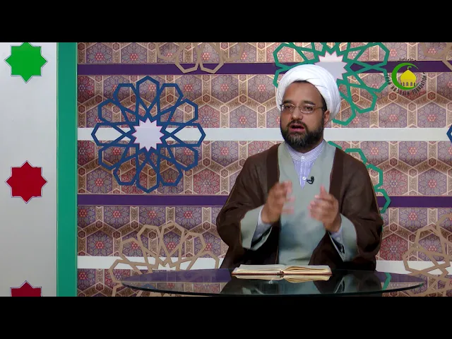 ⁣2   اصول دین - مولانا: امجد علی
