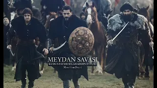 صلاح الدين الأيوبي موسيقى ميدان الحرب 