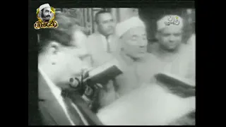 الشيخ سيد النقشبندي في نور الأسماء الحسنى وحلقة لاسم الجلالة الله 