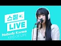 Download Lagu 💫스젵 LIVE | 키스오브라이프 (KISS OF LIFE)의 ‘Nobody Knows’ | STATION Z | KBS 231124 방송