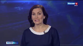 «Вести Омск», итоги дня от 27 ноября 2020 года