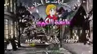 بائعة الكبريت حكاية ما احلاها 