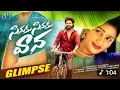 Download Lagu Chinuku chinuku vana song 👍like 🫰Sher subscribe 🔔