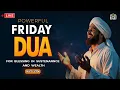 Lagu Friday DUA for Success, Rizq \u0026 Forgiveness 🌙 | Begin Your Jumuah with Divine Barakah | Istabraq TV