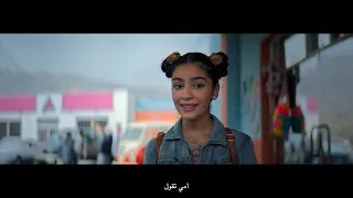 الاعلان الرسمي لفيلم طريق الوادي                              دندنها