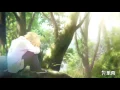 Download Lagu （Romaji Lyrics 羅馬歌词）Tomohisa Sako 佐香智久-Floria フローリア -Natsume Yuujinchou Roku 夏目友人帐 陆 op full 完整版