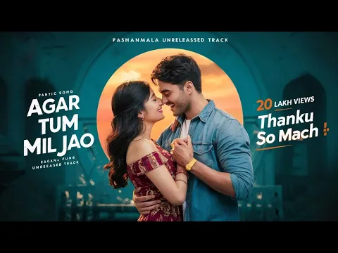 Download MP3 AGAR TUM MIL JAO DJ SAM DJ SHABBIR instagram trending songs old hindi 2024