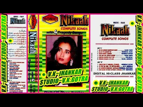 Download MP3 DIL KI YEH AARZOO THI KOI~{NIKAAH}~{SONIC DIGITAL HI-CLASS JHANKAR}~{V.K.JHANKAR STUDIO}