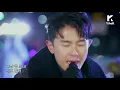 My Songs In The Street(내 노래가 들려): Onestar(임한별) _ A tearful farewell(사랑 이딴 거)(Live ver.)