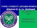 Wimbledon winner s list