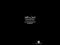 Download Lagu SHALAWAT NARRIYA