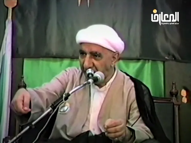 ⁣نظرة بعض الباحثين لكتاب نهج البلاغة - الشيخ أحمد الوائلي