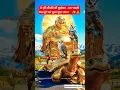 Download Lagu Chant This Auspicious Kuner-Lakshmi Mantra For Wealth\u0026Prosperity📿💵🙏#kubermantra #Lakshmi #trending