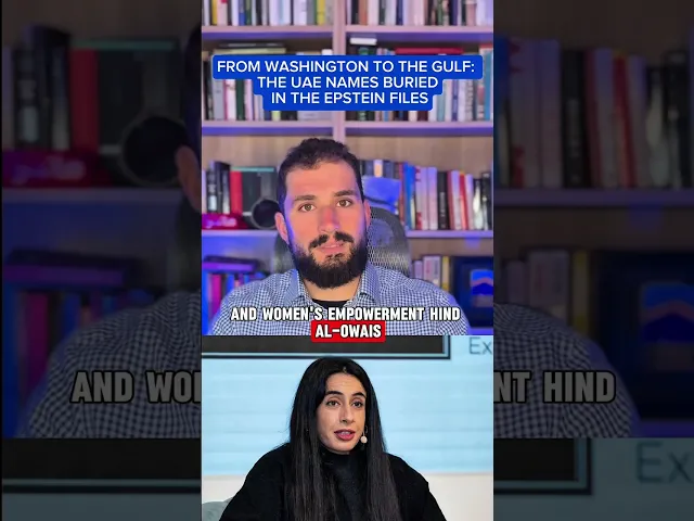 ⁣When one of the world’s biggest scandals collides with one of the Gulf’s most connected states.