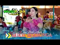 Download Lagu Nonik Aprilia - BUKIT BERBUNGA - MUSIC 99 SKOB SRAGEN || BG AUDIO - live Dayu