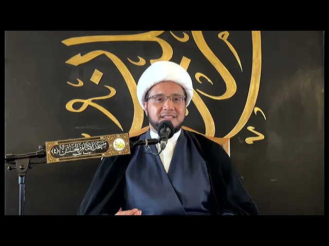 شرح دعاء اليوم 20 من شهر رمضان | الشيخ علي العبود