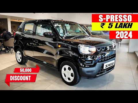 Maruti S-Presso New  Model 2024 सिर्फ़ 5 लाख Maruti S Presso Review Hindi