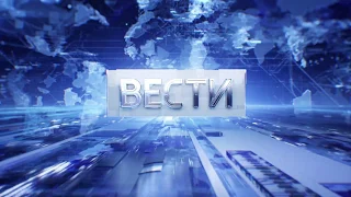 «События недели», эфир от 28 июня 2020 года (ч. 1)
