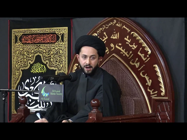 ⁣Introducing Chapter 9 & Examining Verse 75 [Poverty & Greed] - Sayed Jawad Qazwini - Muharram 2016