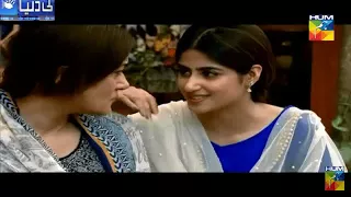 o rangreza ost song full
