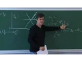 Maxim Kontsevich - Resurgence and Quantization
