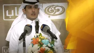 برومو حفل الشيخ كامل بن هديرس بن راجح بمناسبة زواج نايف بن فايز بن راجح الاحد 10 30م مرقاب2 