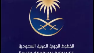 سعودي يغني سنوات الضياع للخطوط السعوديه 