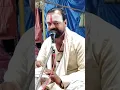 Download Lagu tu mila de #song #bhajan #love