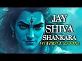 Lagu Listen - Chant - Evolve | SHIVA ENERGY MANTRA - Where Devotion Meets Power