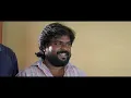 A Missing Son and a Mother’s Fight for Justice! | Sannidhanam P.O Super Scenes | Yogi Babu | Sithara