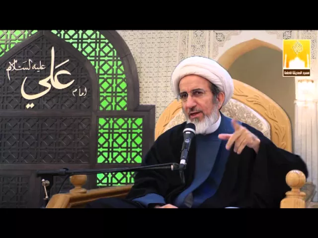 ⁣كيف نغتنم الفرص ؟ - سماحة الشيخ حبيب الكاظمي