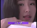 蘇慧倫 Tarcy Su【就要愛了嗎 Is love on the way】Official Music Video
