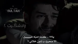 دارة علي الدايرة خلت دموعي حايرة ولا شكيت بطيء 