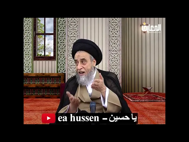⁣السجود على اكثر من تربة في المساجد والحسينيات ../ السيد صباح شبر