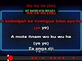 Salla Bekono - Mot Nnam Karaoké 1987